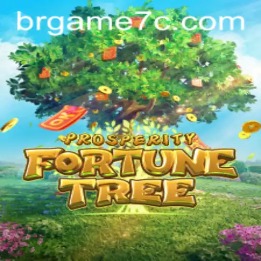 ProsperityFortuneTree: A Deep Dive into the New Gaming Experience on GAME7C.com